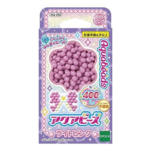 エポック社 アクアビーズアート 単色 ライトピンク [01] 〔合計1100円