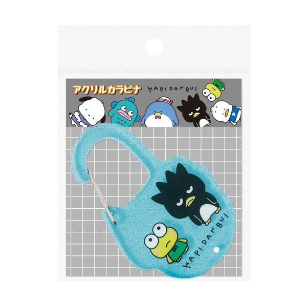 にしむらゆうじ×はぴだんぷい アクリルカラビナ けろけろけろっぴ