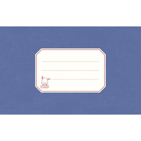 ポチャッコ 箔押し ミニレターセット 便箋 封筒 シール 手紙 手書き風