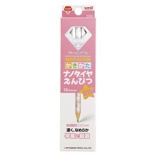 三菱鉛筆 かきかたナノダイヤえんぴつ 6角 ピンク 2B K69022B [01