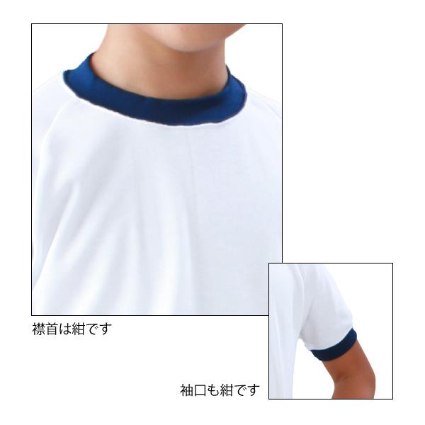体操服 体操着 中学生 高校生 中高生 半袖 バレーシャツ 紺 エンジ 花