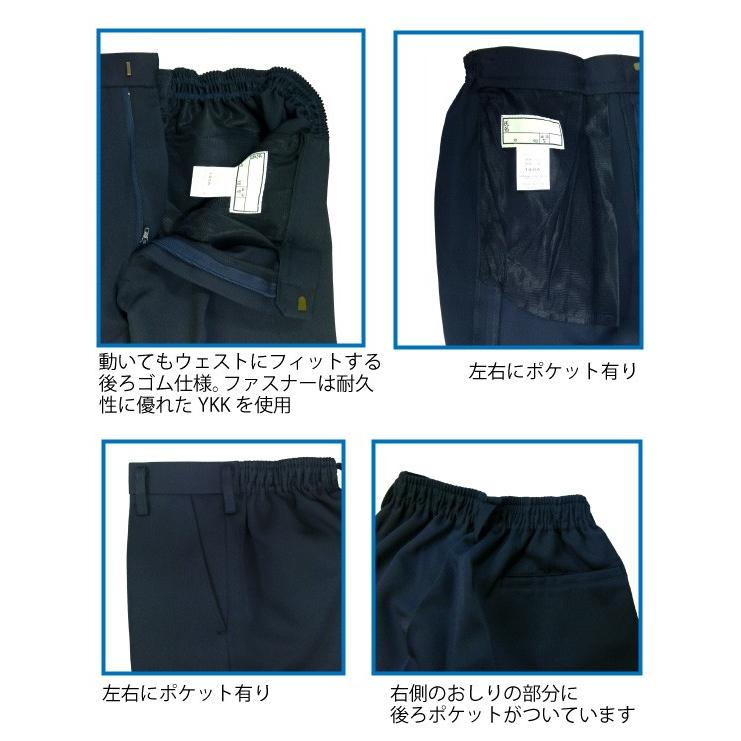 小学生 制服 夏用 丈長（3分丈）半ズボン 紺 130B/140B/150B/160B/170B　肥満体形 BIGサイズ B体｜schoolcarrots｜02