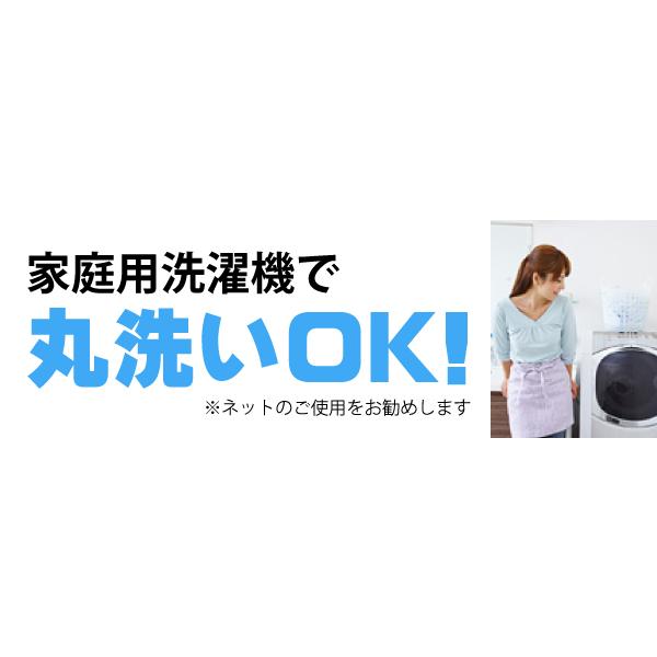 まとめ売り　150サイズ前後長ズボン４本半ズボン３本トップス3点うち3点未使用 3キロスラックスパンツ｜JENNE(ジェンヌ)公式通販：パリジェンヌ