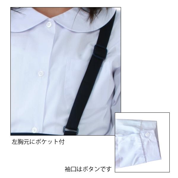 小学生 制服 丸襟 長袖 丸衿ブラウス 女子 110/120/130/140/150/160/165/170A 白色 発表会 入学 冠婚葬祭 レターパック可 :RK4600A:スクールキャロッツ - 通販 - Yahoo!ショッピング 小学生 制服 丸襟 長袖 丸衿ブラウス 女子 110/120/130/140/150/160/165/170A 白色 発表会 入学 冠婚葬祭 レターパック可 :RK4600A:スクールキャロッツ - 通販 - Yahoo!ショッピング