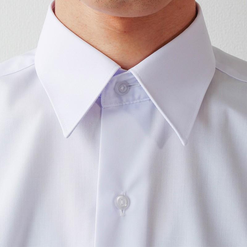 中学生 高校生 制服 長袖 カッターシャツ 形態安定 男子 A体 150/155