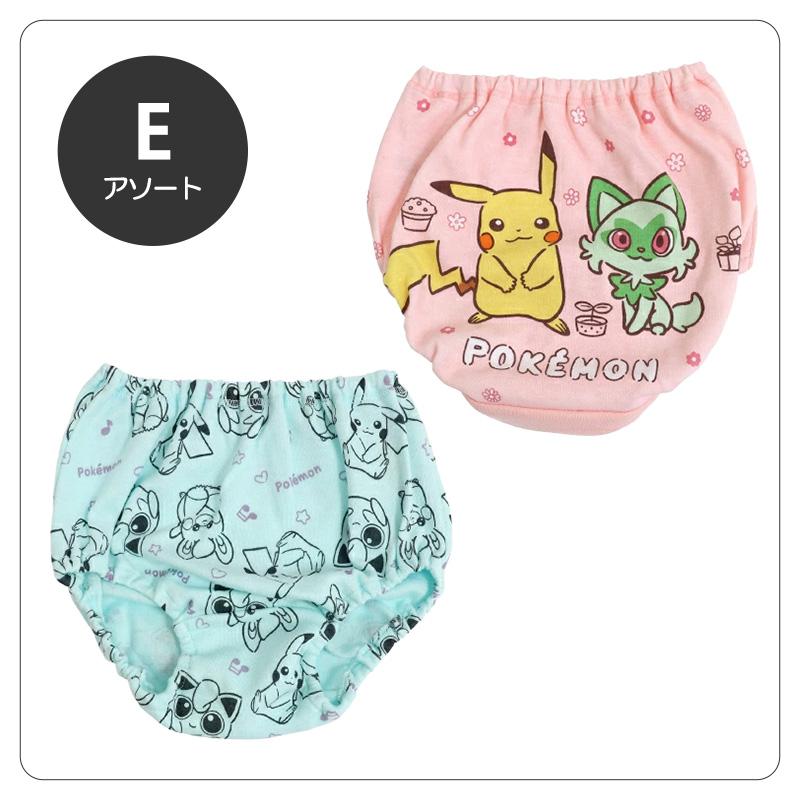 Pokemon ポケモン 女児ショーツ キッズ ショーツ ピカチュウ 
