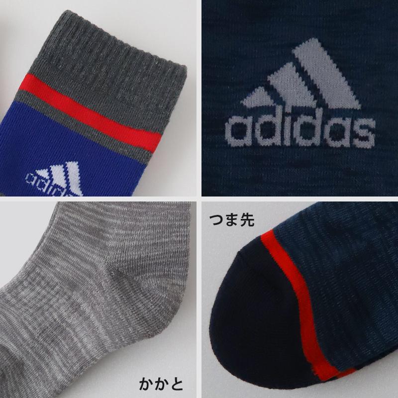 アディダス キッズ 靴下 ハイソックス 2足組 19-21cm〜23-25cm (男の子 スポーツ ジュニア adidas ソックス ひざ下 子供 19cm 23cm 男子 セット)|schoolog|02