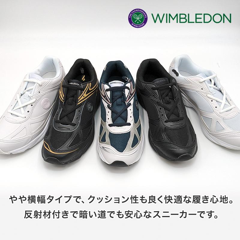dm様20素子白1黒3ユニ白1ぶ5 dm様20素子白1黒3ユニ白1ぶ5 ウィンブルドン 通学 スニーカー