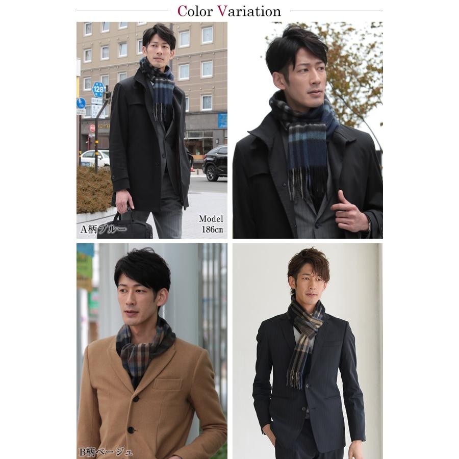 カシミヤ マフラー メンズ 柄 カシミヤ100% フリーサイズ (カシミア 暖かい ビジネス 紳士 男性 薄手 大判 プレゼント ストライプ 秋冬) ( 送料無料) (在庫限り) :cas-muf1:スクログ - 通販 - Yahoo!ショッピング カシミヤ マフラー メンズ 柄 カシミヤ100% フリーサイズ (カシミア 暖かい ビジネス 紳士 男性 薄手 大判 プレゼント ストライプ 秋冬) ( 送料無料) (在庫限り) :cas-muf1:スクログ - 通販 - Yahoo!ショッピング
