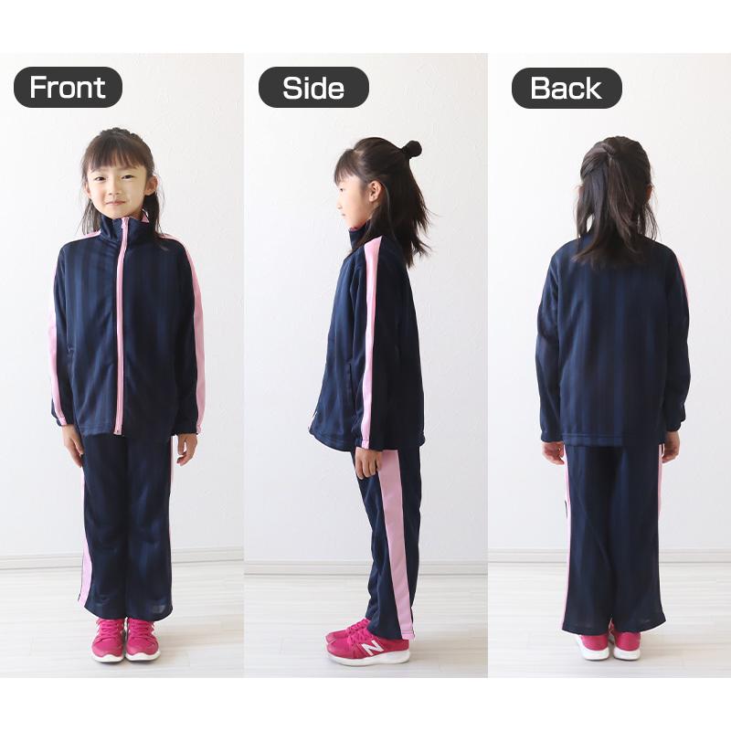 子供 ジャージ 上下セット 男女兼用 セットアップ 110cm〜160cm キッズ