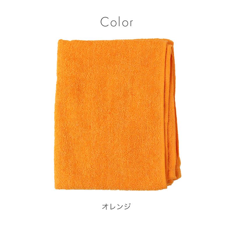 難燃性 フェイスタオル 防炎 タオル 燃えにくい キャンプ キッチン