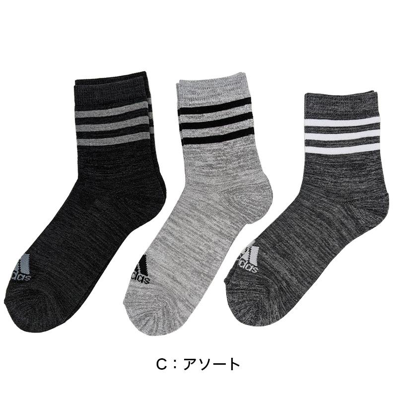 アディダス メンズ 靴下 クルーソックス レッグ部パイル 3足組 24-26cm・26-28cm クルー丈 ソックス adidas 秋 冬 足首 冷え あったか 暖かい 福助 (在庫限り)｜schoolog｜05