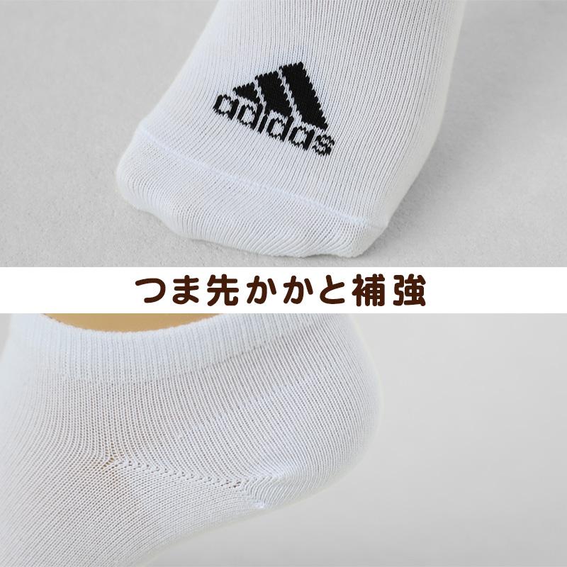 靴下 スニーカー ソックス レディース adidas 3P 23-25cm (女性 adidas 女子 くつ下 ワンポイント 丈夫 スポーツソックス 夏 春 学校 スクール 正面)｜schoolog｜02