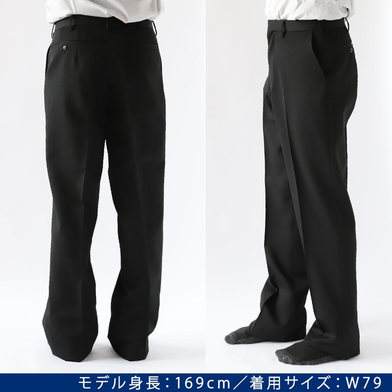 学生服 ズボン 冬用 富士ヨット スラックス 男子 制服 J-PROUD W55