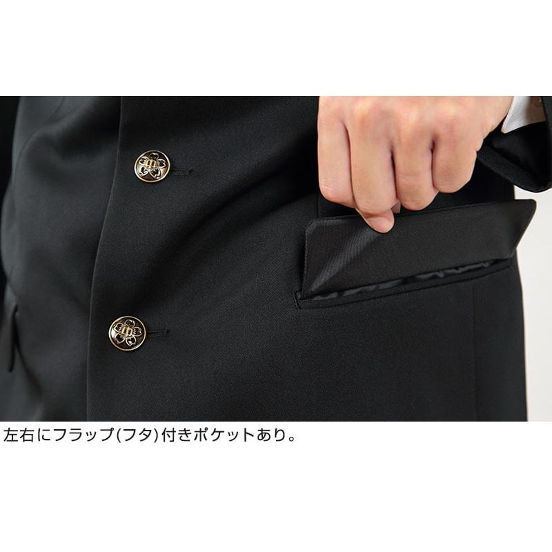 SchooLog（スクログ） 学生服 男子 上着 学ラン 中学生 高校生 制服