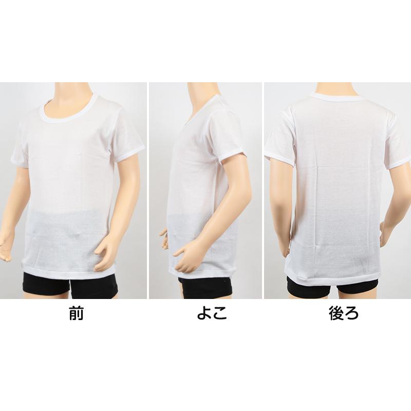 男児 半袖丸首シャツ 3枚組 120cm〜160cm (キッズ 子供用 男の子 男子 子ども 綿100% 下着 肌着 アンダーウェア インナー 無地 白 黒)|schoolog|03