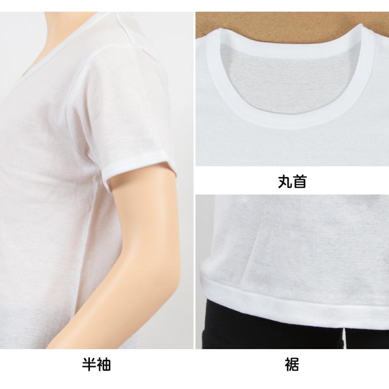 男児 半袖丸首シャツ 3枚組 120cm〜160cm (キッズ 子供用 男の子 男子 子ども 綿100% 下着 肌着 アンダーウェア インナー 無地 白 黒)|schoolog|04