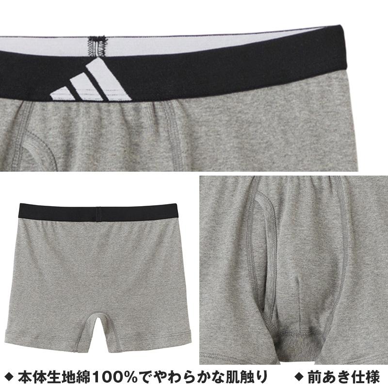 adidas（アディダス） ボクサーパンツ メンズ 3枚セット 前開き 綿100