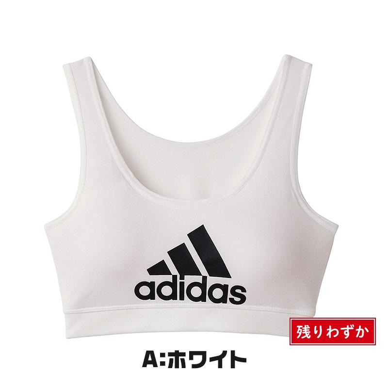 グンゼ アディダス スポーツブラ ハーフトップ 女の子 150〜165cm (ジュニアブラ スポブラ adidas 小学生 中学生 スクールインナー ブラ 150 160 165)｜schoolog｜03