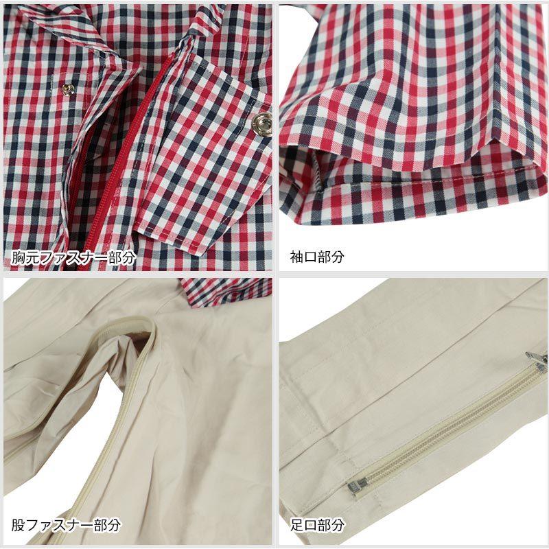 男女兼用 介護用フルオープンつなぎパジャマ S〜L (介護パジャマ ファスナー式 入院 寝たきり) (送料無料) (在庫限り)|schoolog|04