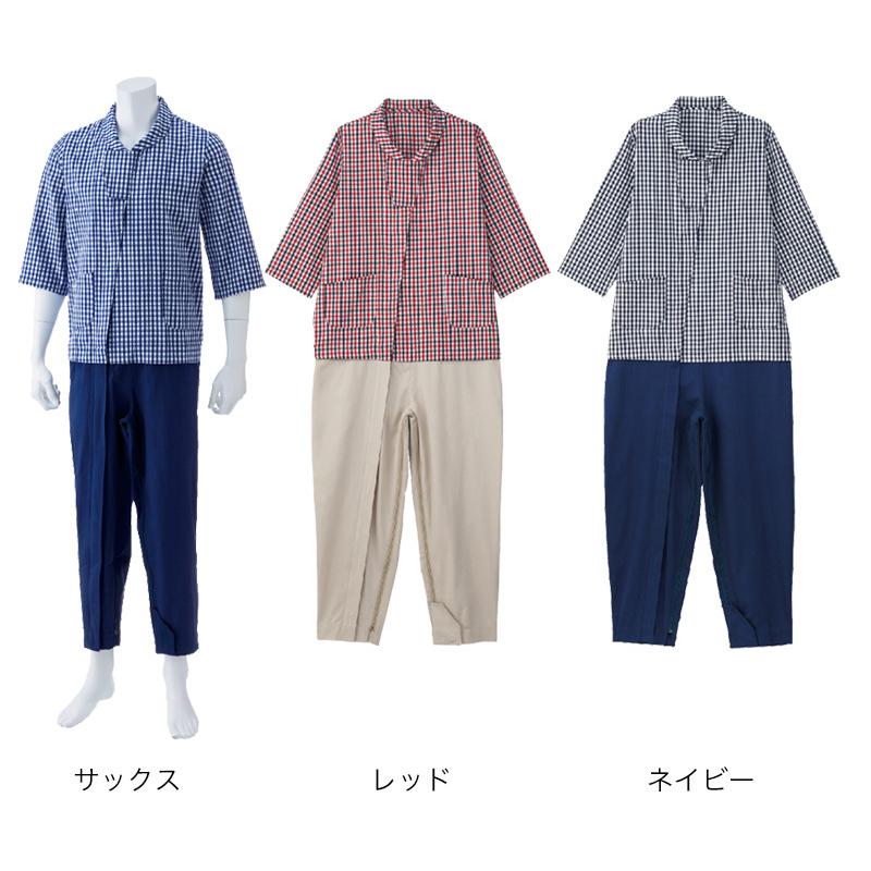 男女兼用 介護用フルオープンつなぎパジャマ S〜L (介護パジャマ ファスナー式 入院 寝たきり) (送料無料) (在庫限り) :kaigo087:スクログ - 通販 - Yahoo!ショッピング 男女兼用 介護用フルオープンつなぎパジャマ S〜L (介護パジャマ ファスナー式 入院 寝たきり) (送料無料) (在庫限り) :kaigo087:スクログ - 通販 - Yahoo!ショッピング