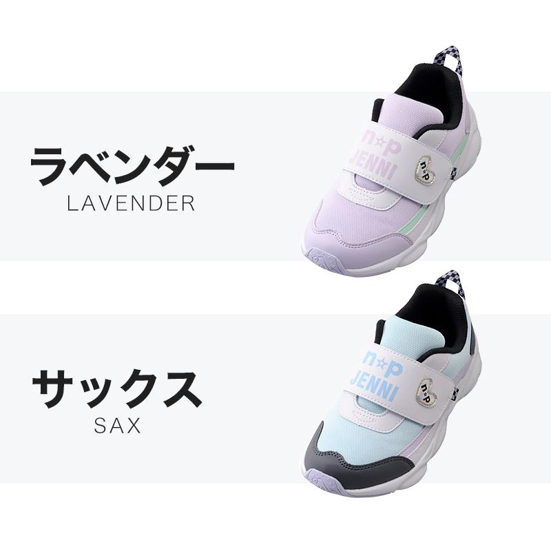 未使用級美品 グッチ ヒグチユウコ キッズスニーカー シェリーライン 20cm グッチ キッズ〔チルドレンズ〕エース スニーカー | GUCCI® JP