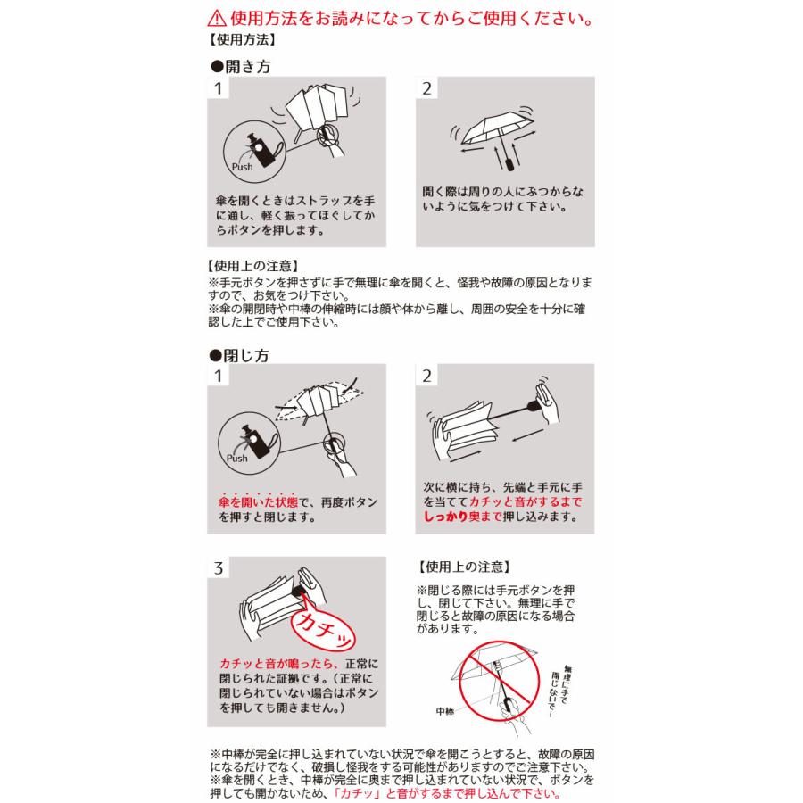 傘 子供用 折り畳み傘 キッズ 女子 男子 OUTDOOR 小学生 子供 かっこいい 54cm (子ども こども 丈夫 シンプル 子ども傘 スクール かさ 水色 黒 緑 薄紫 紺)｜schoolog｜05