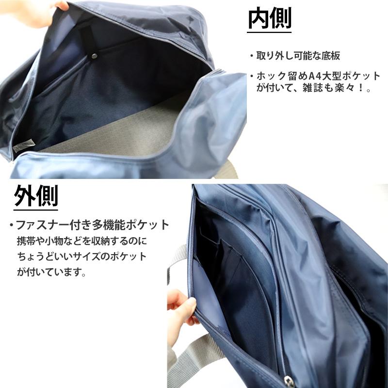 バスケット型バッグ ネイビー内装 タケオキクチ ブリーフケース ビジネスバッグ ジャガーズ メンズ