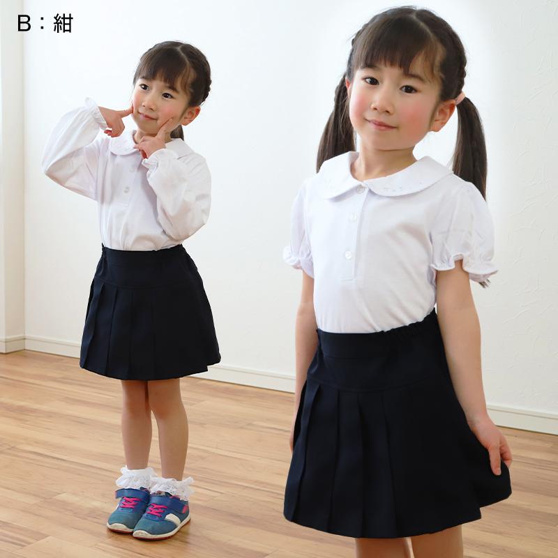 キュロット スカート キッズ 前プリーツ ウエストゴム 100cm〜130cm