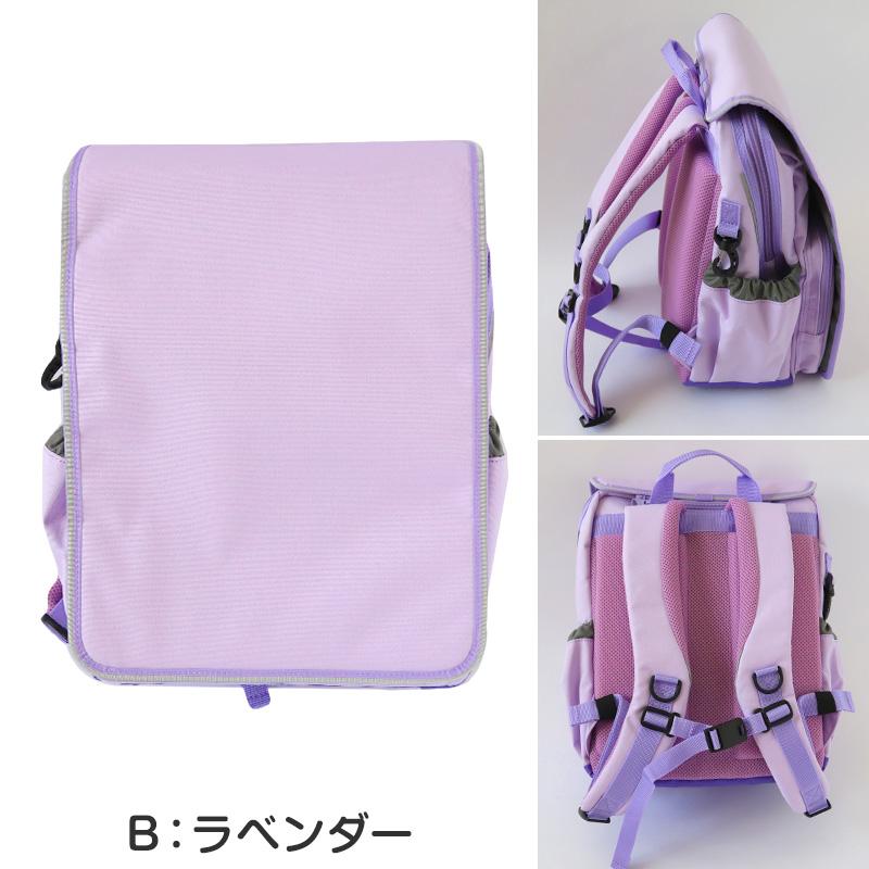 ランドセル リュック 軽い 軽量 丈夫 ランドセル型リュック 小学生