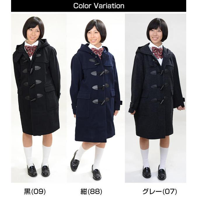 トンボ学生服 スクールコート ダッフルコート 男子 女子 軽い 暖かい S