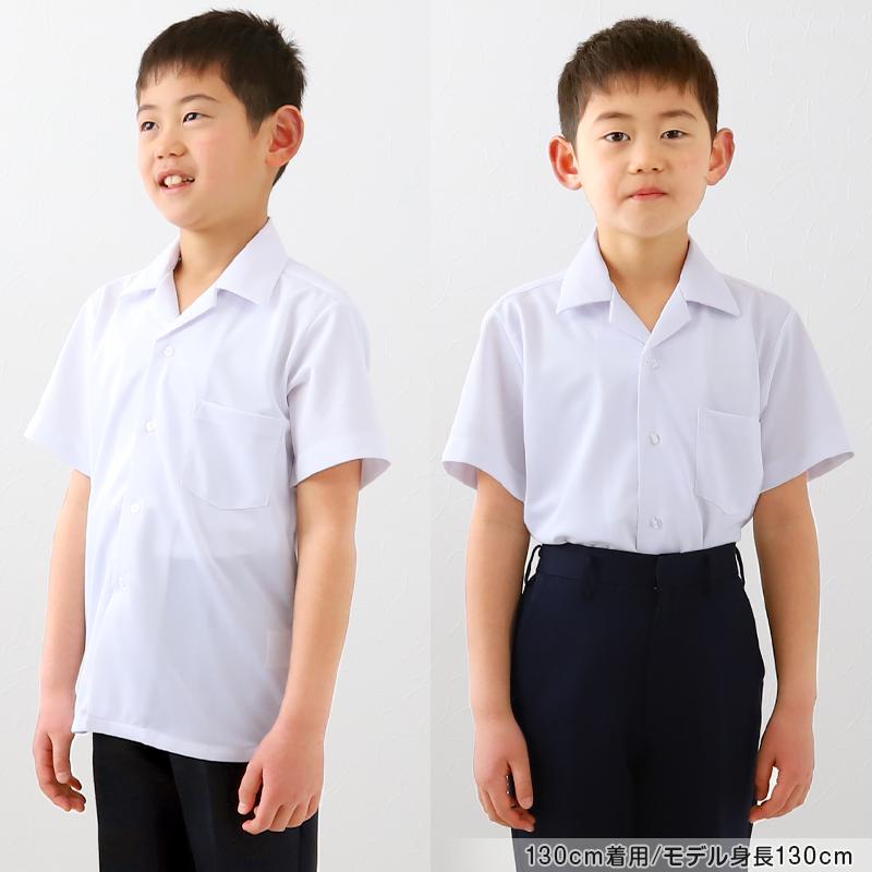 ストレッチ スクールシャツ 半袖 男子 開襟シャツ 110cmA〜180cmB (B体 学生服 ワイシャツ 中学生 高校生 男の子 制服 シャツ ノーアイロン Yシャツ スクログ)｜schoolog｜06