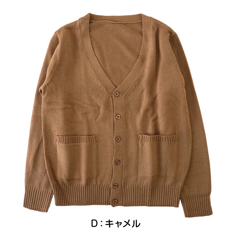 カーディガン レディース オフィス ニット 秋冬 Vネック 長袖 S〜3L (洗える シンプル 無地 事務服 制服 通勤 大きいサイズ 3l 黒 紺 ネイビー) (在庫限り)｜schoolog｜07