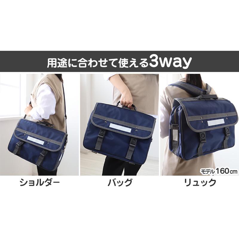 さえら アルベロベロ リュック 3wayバッグ ブルー お習い事 ① さえら