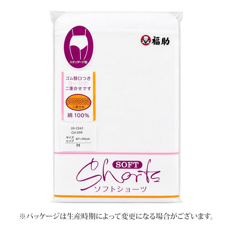 ユース　G-FORM ショーツ　Mサイズ　FOX 二ーガード　ワンサイズ Fukuske（フクスケ） 綿100% ガーゼショーツ 二重ガーゼ レディース