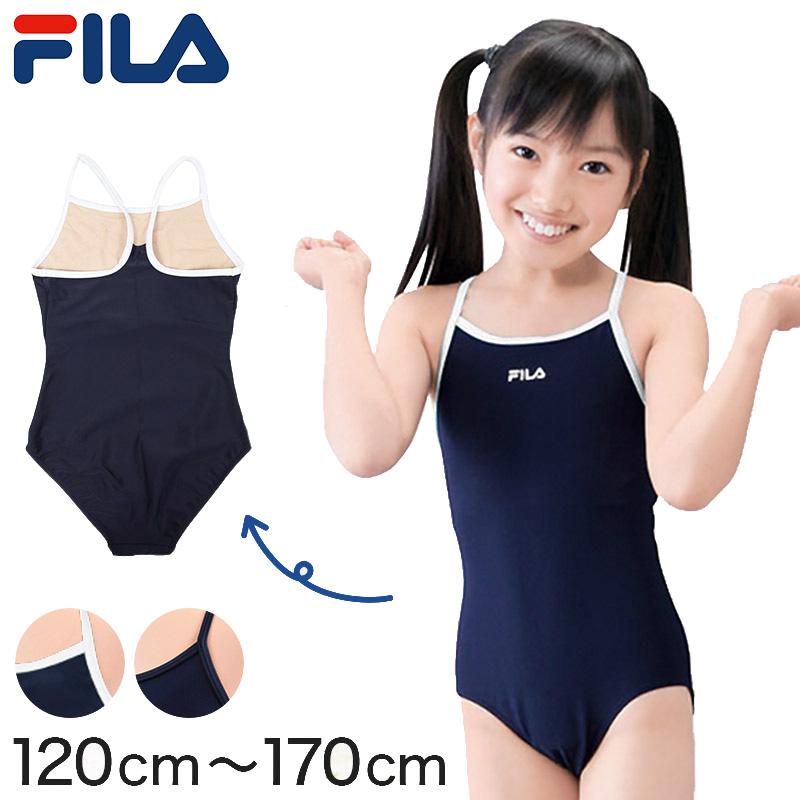 Fila スクール水着 女子 ワンピース 肩ひもカラータイプ 1cm 170cm フィラ スクール 水着 女の子 子供 キッズ スク水 プール 学校 学用品 在庫限り Swim Fila01 スクログ 通販 Yahoo ショッピング