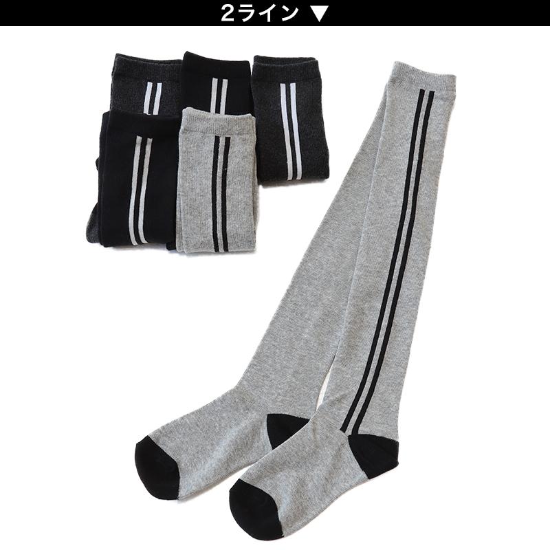 ニーハイソックス キッズ 女の子 ニーハイ ソックス 6足組 16-18cm〜22