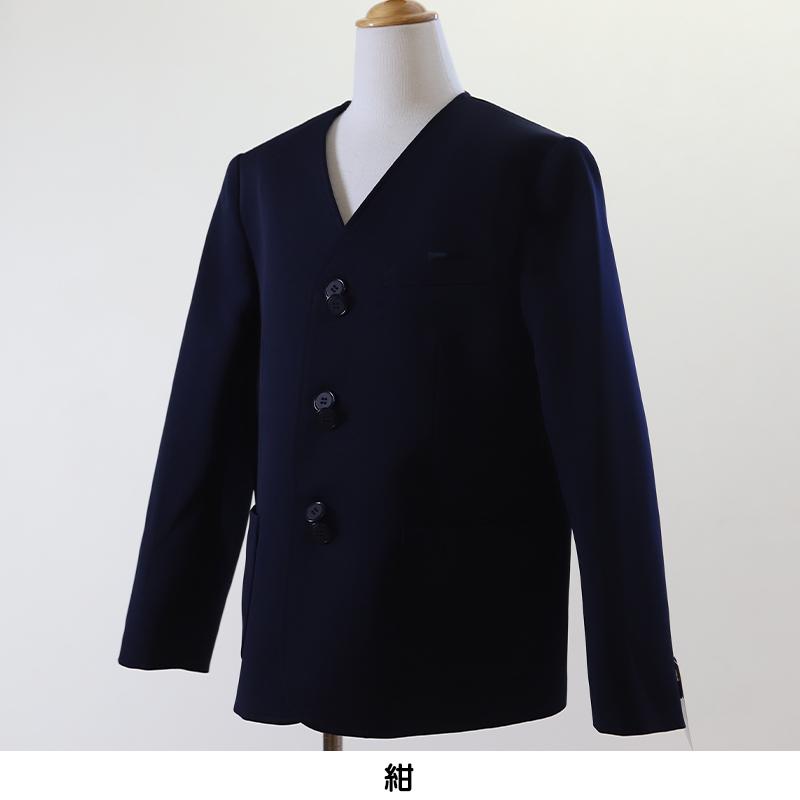 学生服 男女兼用 イートン学生服上衣 シングル型(B体) 130cmB〜160cmB