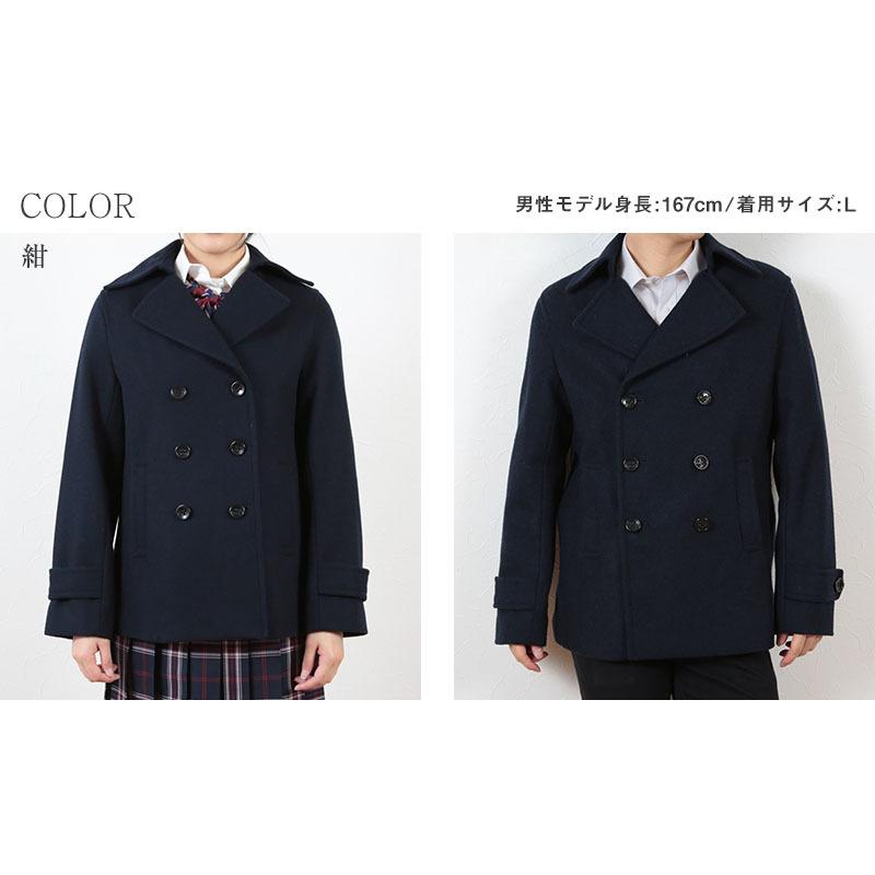 スクールコート ピーコート ショート丈 女子 男子 高校生 中学生 紺 黒 グレー S 3l 通学 Pコート 学生 レディース メンズ ウール混 送料無料 取寄せ Yth007 スクログ 通販 Yahoo ショッピング
