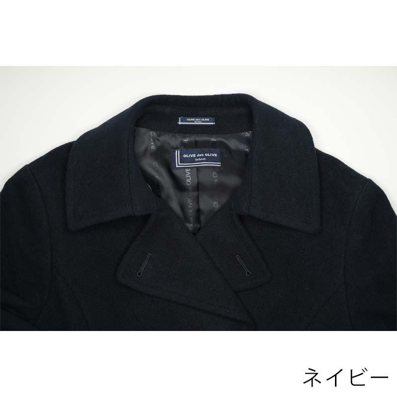 美品 olive des olive school コート ▶︎値下げ 美品 olive des olive school コート ▶︎値下げ OLIVE des OLIVE