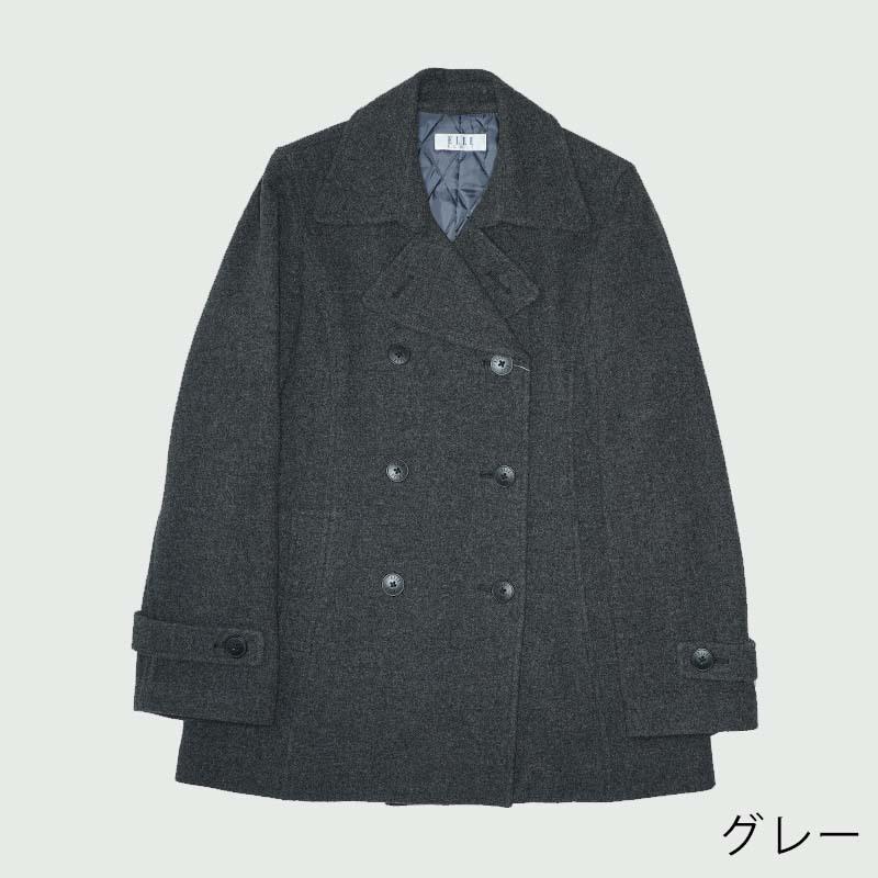 ELLE ECOLE（エル エコール）ピーコート スクールコート 女子 高校生