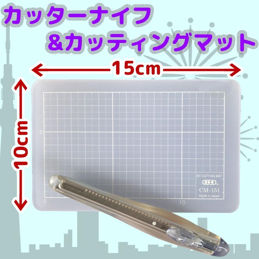 A型カッターナイフ カッティングマットセット ペーパークラフト制作にオススメ Acscms00ko スクールtown 通販 Yahoo ショッピング