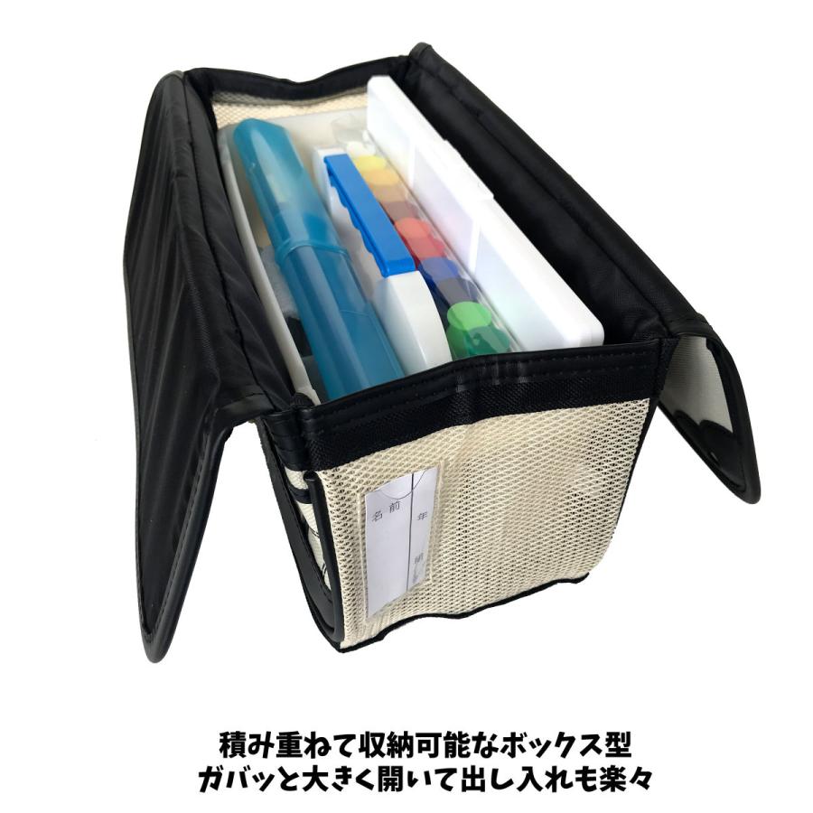 絵の具セット ナチュラルラテ 選べる絵の具［ぺんてるorサクラクレパス