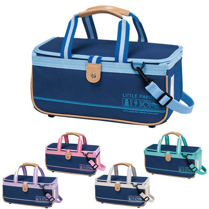 絵の具セット シンプルネイビーシリーズ 全5色（ブルー/ピンク