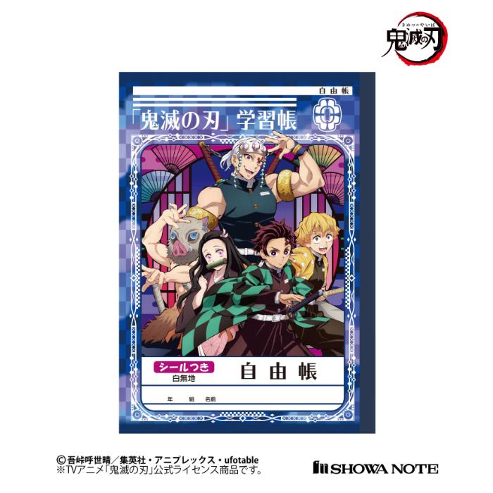 【匿名発送】手品と奇術の遊び方 小奇術ノート 2冊セット 幻想音葉綴 東方Project 同人 音楽 CD - メルカリ