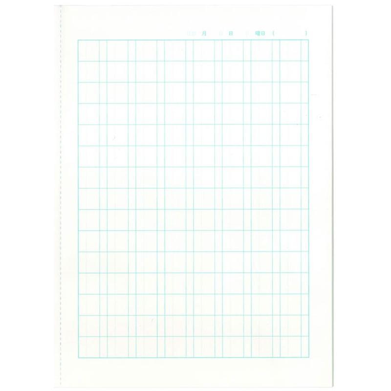 数量限定 B5判 漢字 1字詰 8 15 漢字練習帳 a アリエル ディズニー 漢字練習帳1字 Dsc 15 サンスター文具 1字 漢字 ノート Www Injaz Eldjazair Org