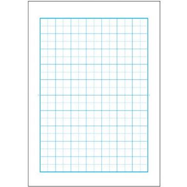 送料無料お手入れ要らず 国語 B5判 こくご10マス 中心リーダー入 パリオノート 科目入りイラスト表紙 Gd15 21mm 7 10 ブタ Materialworldblog Com