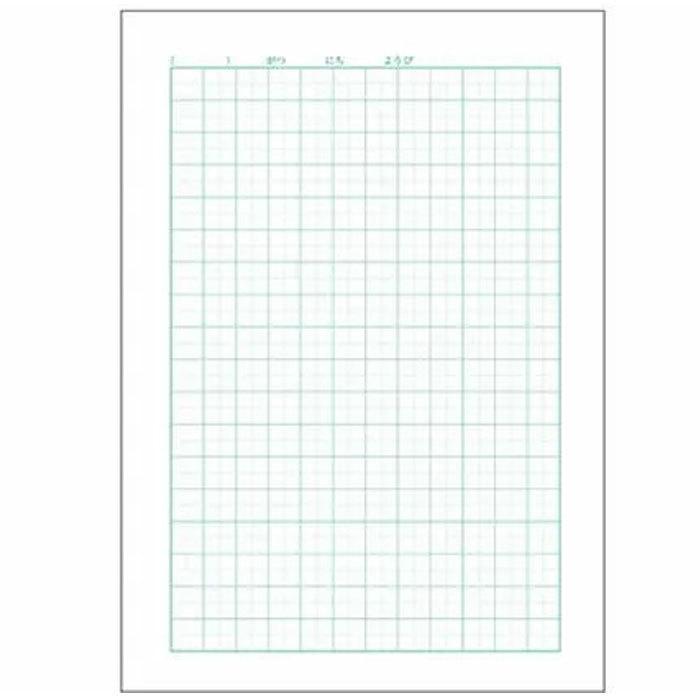 高品質 国語 B5判 こくご18マス 中心リーダー入 パリオノート 学習帳 Gd37 12mm 12 18 コマドリ 小鳥 適用学年 小学2 5年生 Materialworldblog Com