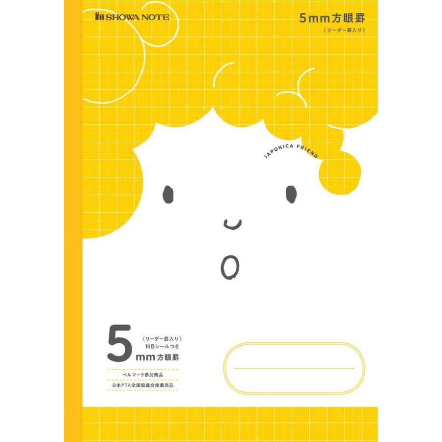 キョクトウ ノート サル 方眼ノート アニマルカレッジ B5