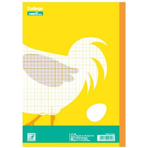海外 社会 B5判 6mm方眼罫 中心リーダー入 キョクトウ カレッジアニマル学習帳 Lp46 科目名入り方眼ノート ニワトリ Discoversvg Com